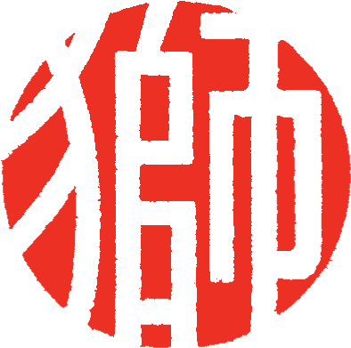 Makes The Other Half Of The Picture - Tokyo Png (426x426), Png Download