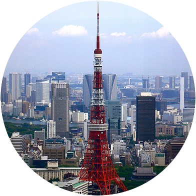 Recent Posts - Tokyo (392x392), Png Download