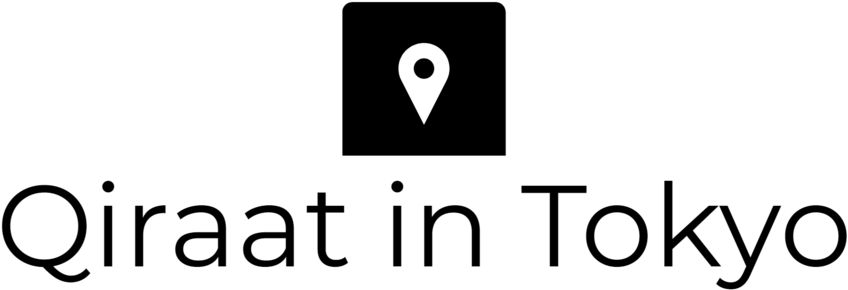 Qiraat In Tokyo Logo Black (1000x438), Png Download