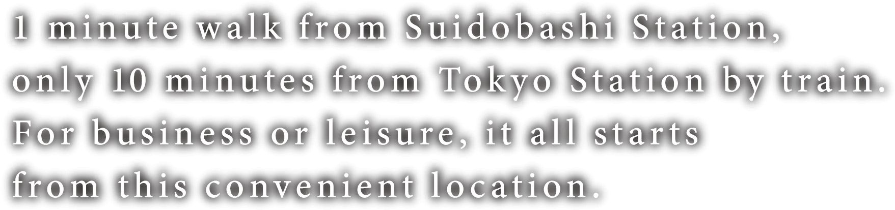 1 Minute Walk From Suidobashi Station, Only 10 Minutes - Train (1788x460), Png Download
