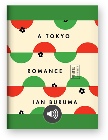A Romance Tokyo By Ian Buruma On Scribd - Ian Buruma Tokyo Romance (370x496), Png Download