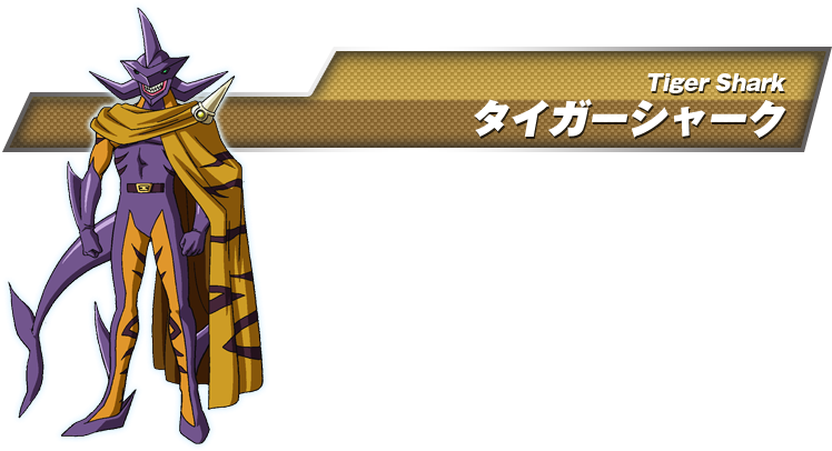 Tiger Shark - Tiger Shark Marvel Anime (767x414), Png Download