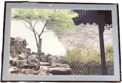 Yosemite National Park Poster Photograph Of China's - Picture Frame (450x295), Png Download