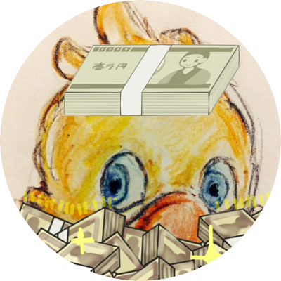 とりで - Blowfish (400x400), Png Download