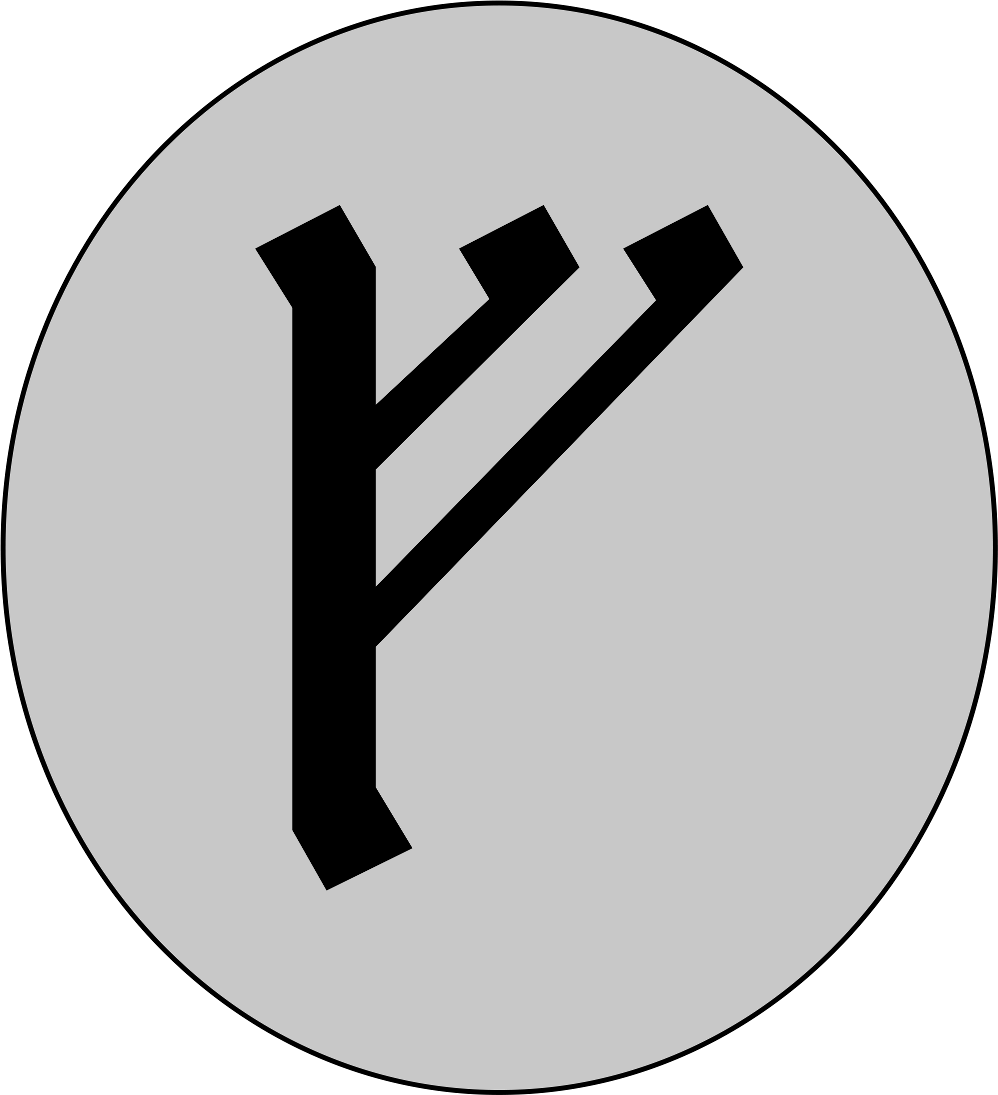 Open - Gandalf Logo (2000x2200), Png Download