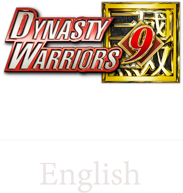 Dynasty Warriors 9 Web Manual - Dynasty Warriors 9 Banner (599x802), Png Download