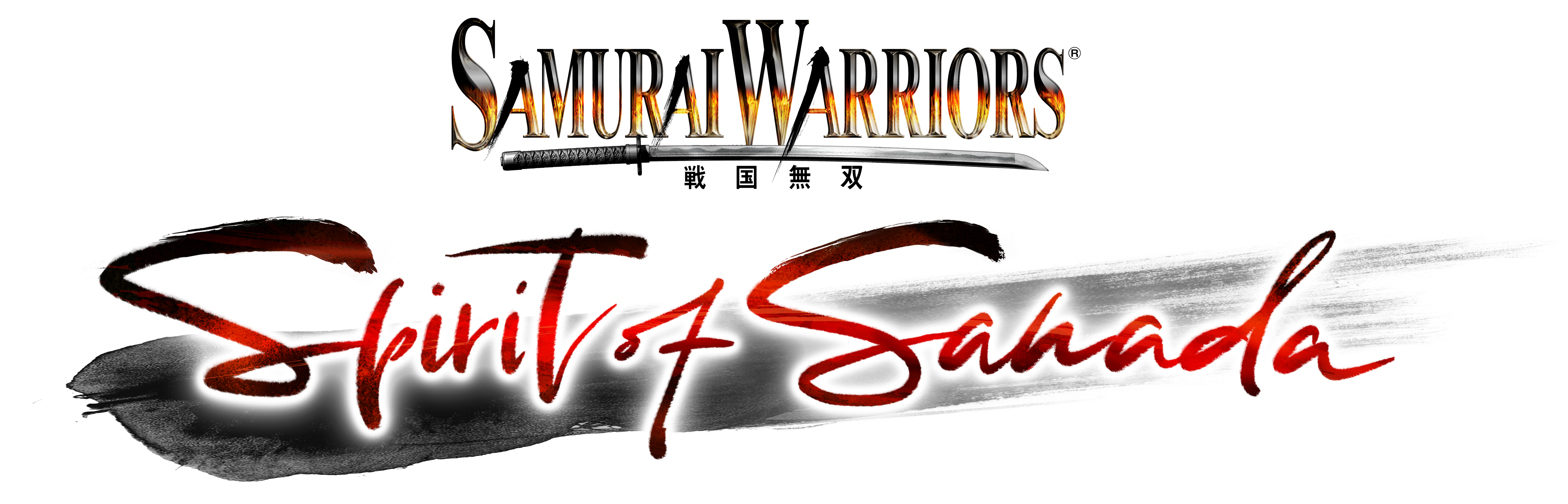 Samurai Warriors Spirit Of Sanada Logo Png (7198x4278), Png Download