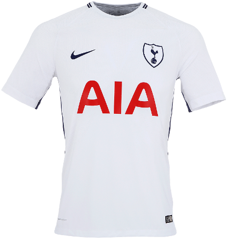 Spurs - Spurs Mens 2017/18 Kit Pjs (600x600), Png Download