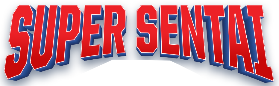 Sentai Header - Power Rangers: Denji Sentai Megaranger - The Complete (932x287), Png Download