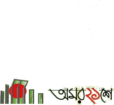 Preview Overlay - 21 February Facebook Profile (400x400), Png Download