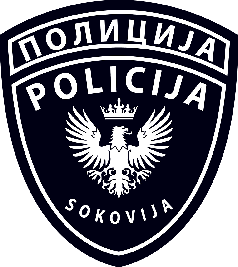 Sokovian Police Department - February 22 (1000x1123), Png Download