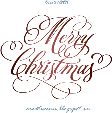 Free Digital Stamps - Merry Christmas And Happy New Year In Cursive (388x400), Png Download