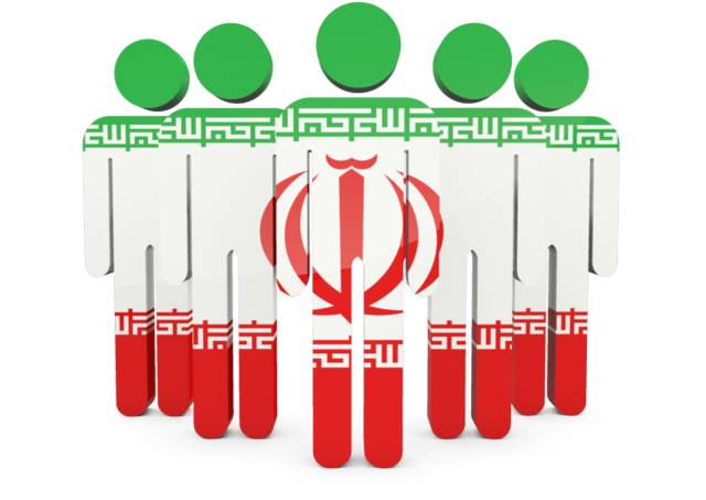 Iran Flag Png - Our Man In Tehran Mp3: The True Story Behind The Secret (640x480), Png Download