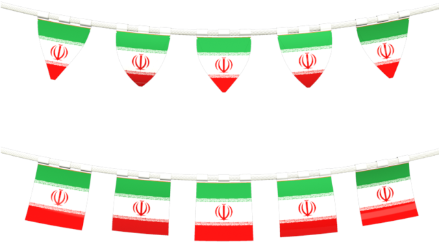 Italian Clipart Flag Iran - El Salvador Flag Png (640x480), Png Download