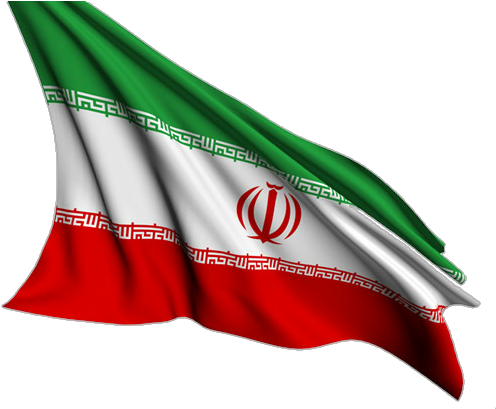 Iran Sticker - Iran: A Photographic Journey (534x408), Png Download