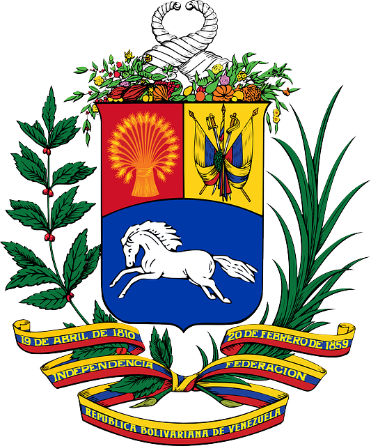 Flag, Plants, Horse, Coat, Arms, Venezuela, Escudo - Venezuela Coat Of Arms (533x640), Png Download