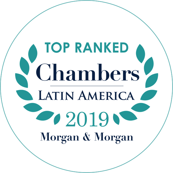 Guide To The Federal Tort Claims Act (600x600), Png Download