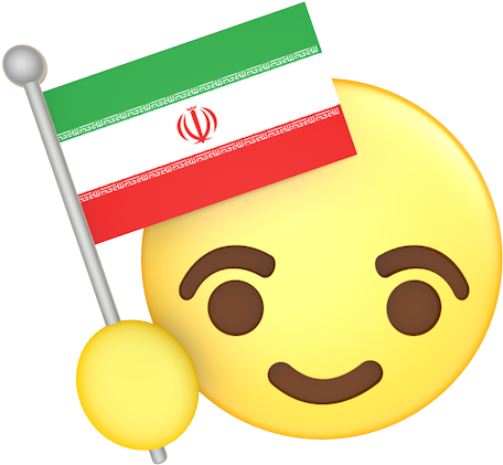 View All Images-1 - Amerika Emoji (500x500), Png Download