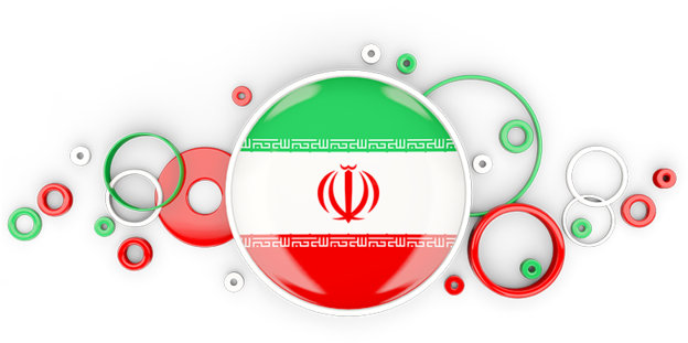 Illustration Of Flag Of Iran - Iran Flag (640x480), Png Download