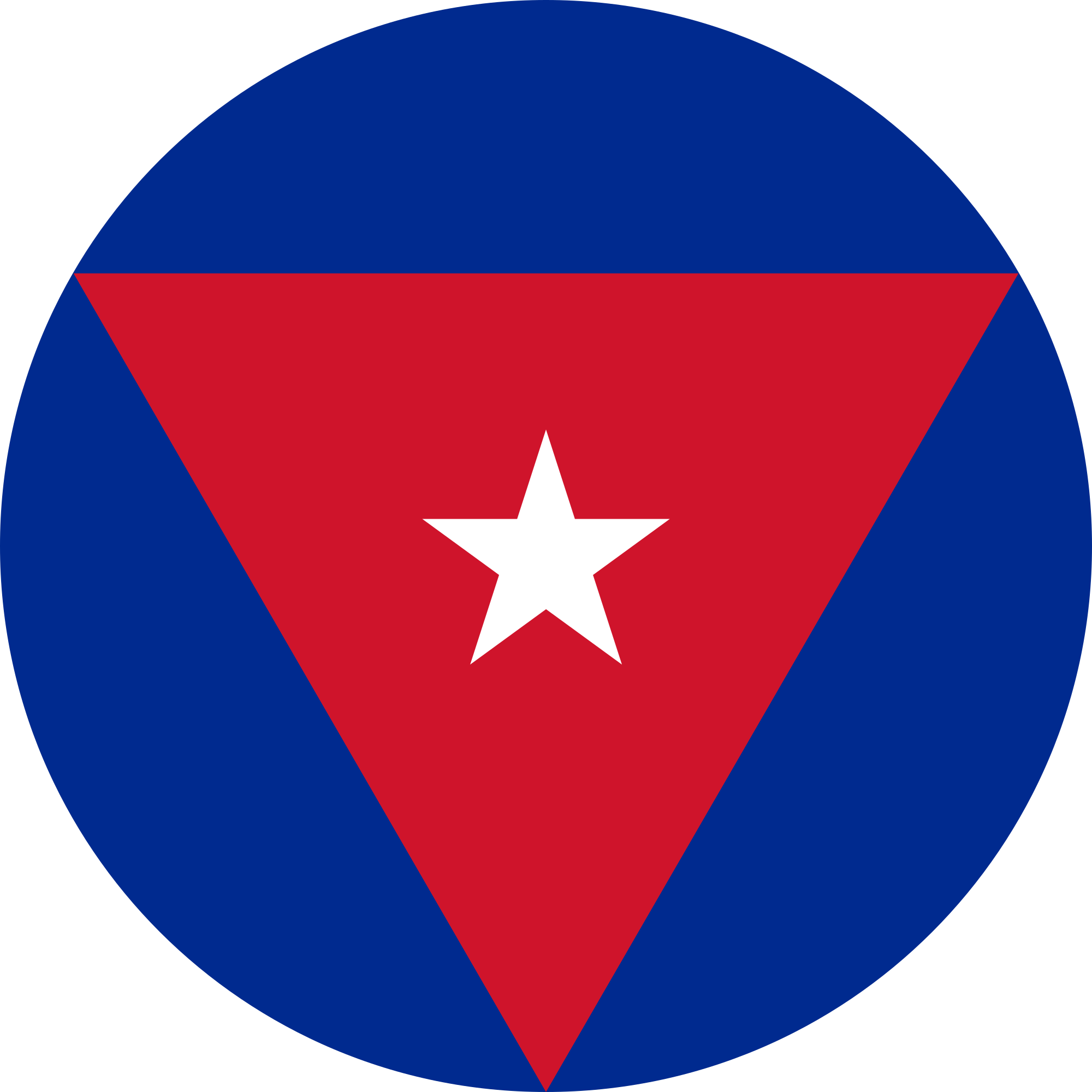 Open - Gloucester Road Tube Station (2000x2000), Png Download