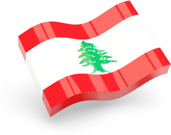 Zoom - Campuchia Flag Icon Png (640x480), Png Download