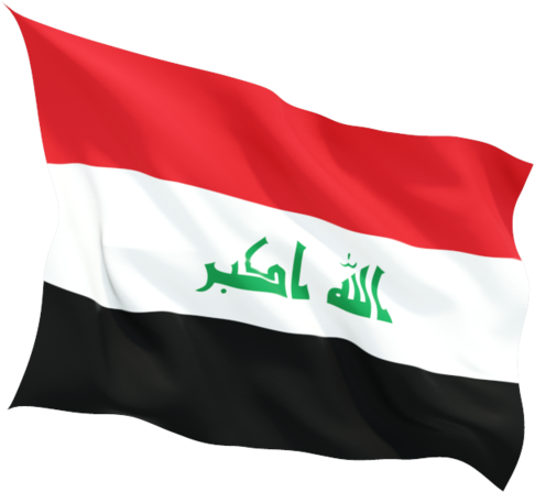 Iraq Flag (640x480), Png Download