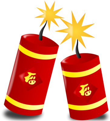 1 - Chinese New Year Logo Png (480x480), Png Download