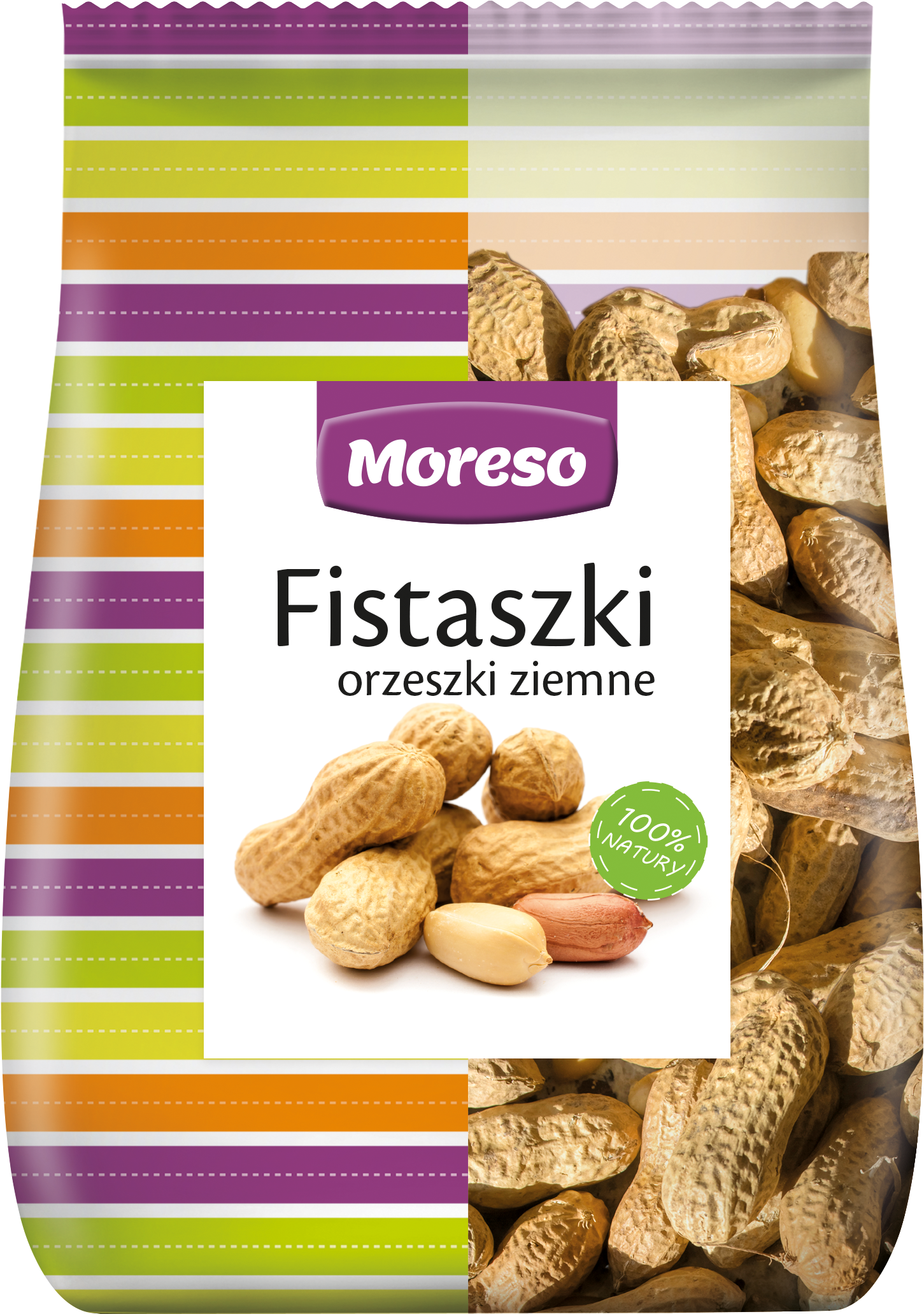 Biscuit (2126x2362), Png Download
