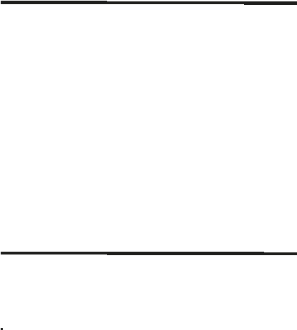 Model Image T Shirt - Pierre Belvedere Ipod Touch 4g Skin Stitched Tag (424x606), Png Download