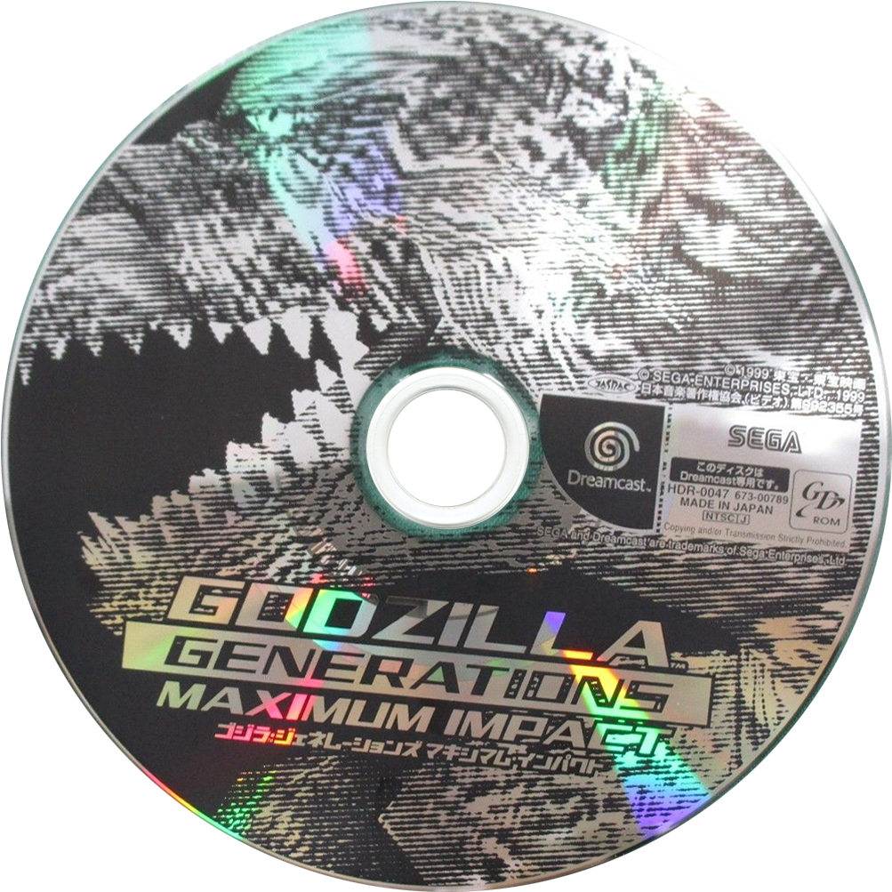 Maximum Impact - Godzilla Generations Maximum Impact (1010x1010), Png Download