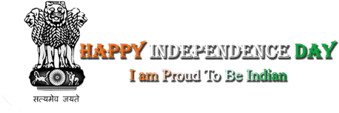 15 Aug Png Independence Day Png Photo - National Emblem Of India (640x240), Png Download