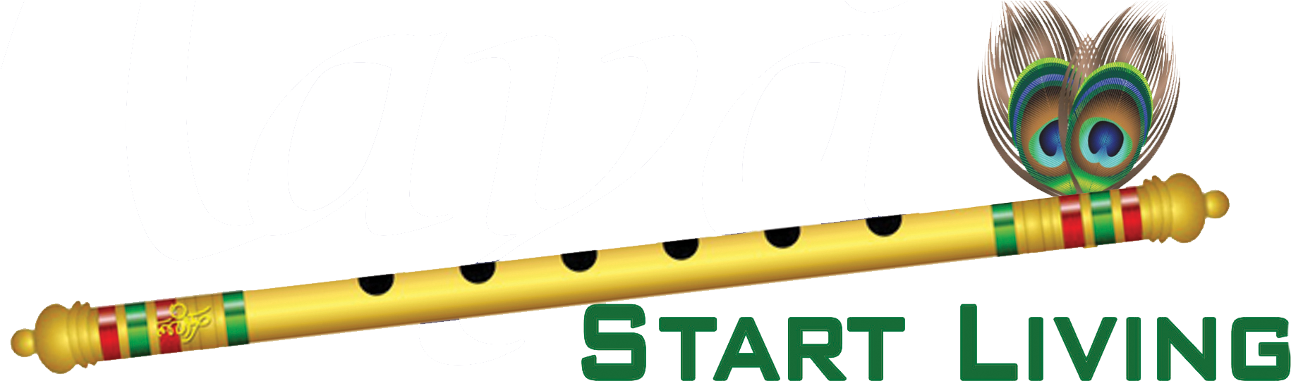 Logo (1886x591), Png Download