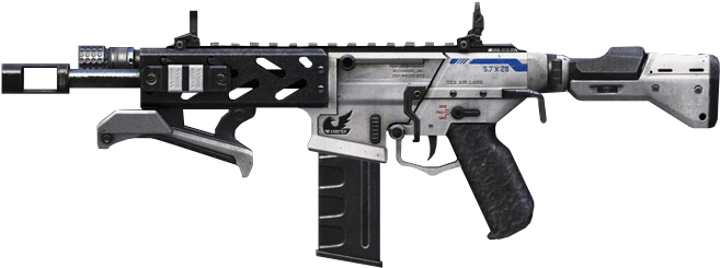 Arme Call Of Duty Png - Peacekeeper Bo2 (666x255), Png Download