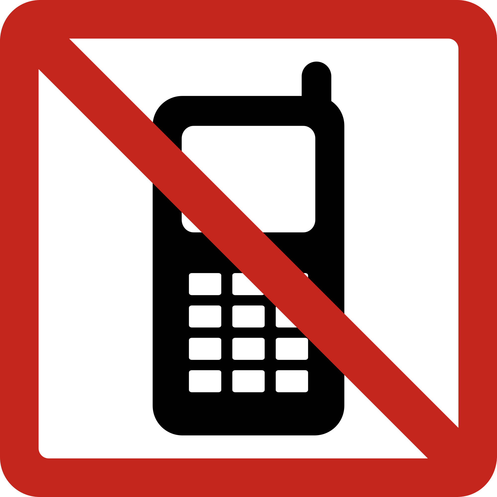 New Svg Image - No Mobile Phone Png (2000x2000), Png Download
