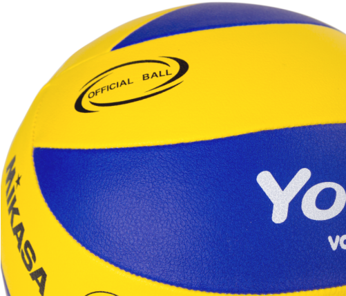 Volley Ball Mikasa Youth, Size - Volleyball (500x500), Png Download