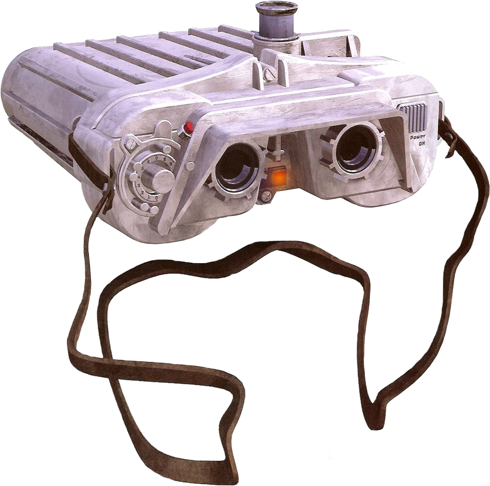 Mp-binoculars - Author (1024x1024), Png Download
