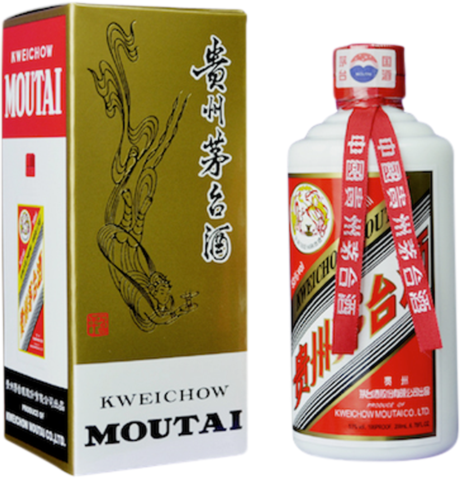 Kweichow Moutai Flying Fairy 53% 200ml - Kweichow Moutai Flying Fairy (1600x2000), Png Download