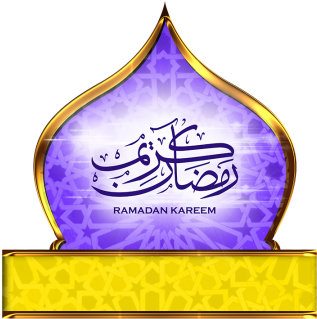Ramadan Kareem Badges, Ramadan, Kareem, Badges Png - Ramadan (360x360), Png Download