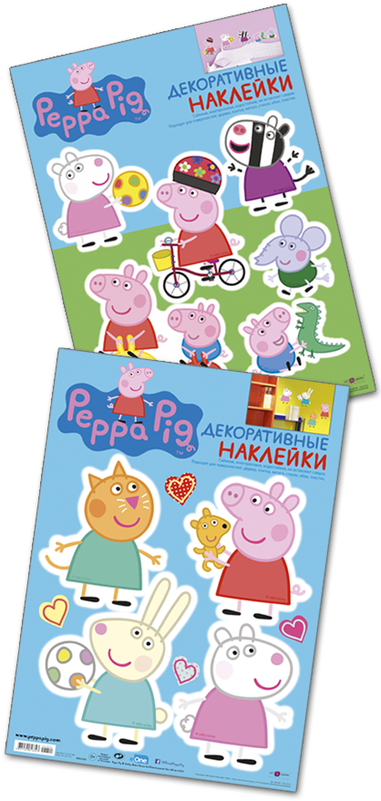Peppa Pig Guess Who Board Game (428x895), Png Download