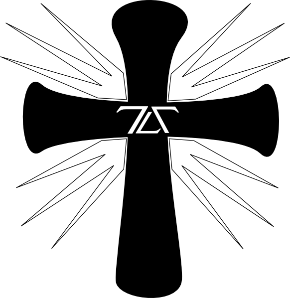 How To Set Use Sheild Cross Clipart (582x598), Png Download