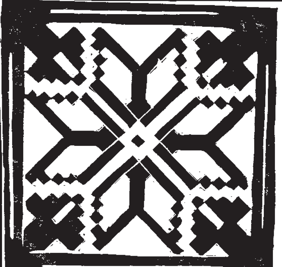 Jana Ghalayini - Motif (960x910), Png Download