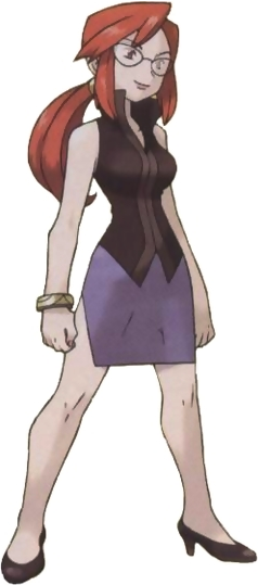 Lorelei - Lorelei Pokemon (238x539), Png Download