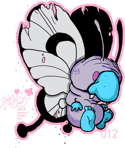 I Had A Brief Period Of Liking Butterfree, But I'm - Illustration (570x570), Png Download