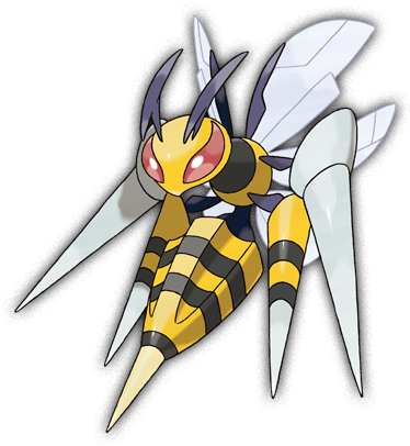 Mega Beedrill - Pokemon Mega Beedrill-ex Collection Box (400x480), Png Download