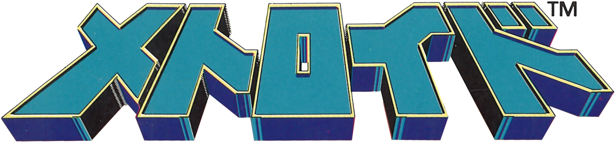 Https - //i - Imgur - Com/vt03a7i - Metroid (1280x431), Png Download