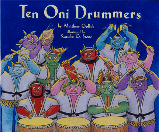 Ten Oni Drummers (600x600), Png Download