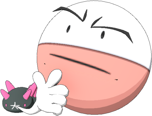 Eye Face Pink Facial Expression Nose Mammal Cartoon - Thinking Electrode (680x589), Png Download