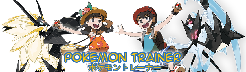 Pokémon Trainer Community - Pokemon Sun And Moon Ultra Prism (850x250), Png Download