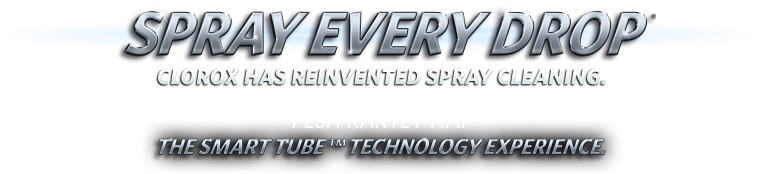 Smart Tube - Storm (1052x219), Png Download