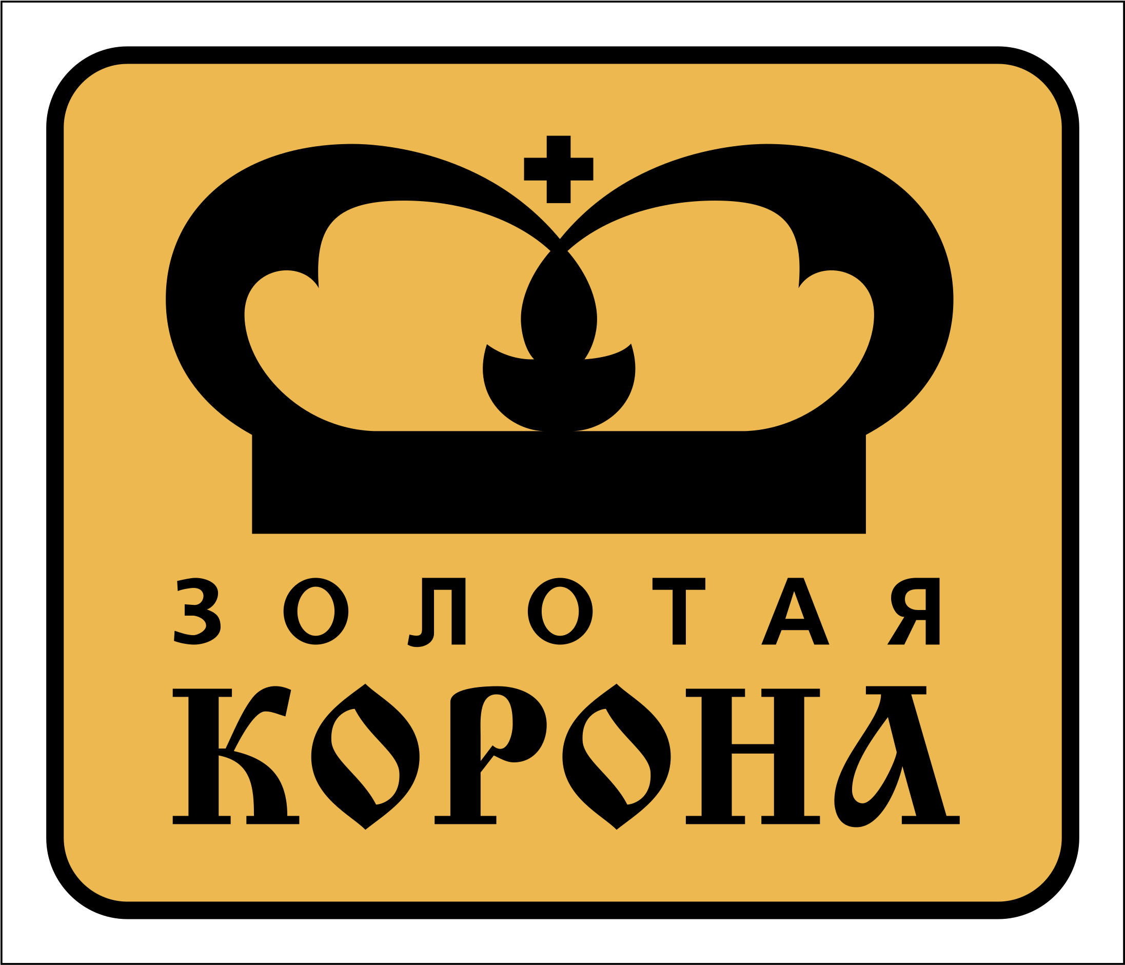 Gold Crown Logo Png Transparent - Crown (2400x2400), Png Download